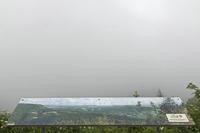 Cjp_2016_06_08_104432.jpg
